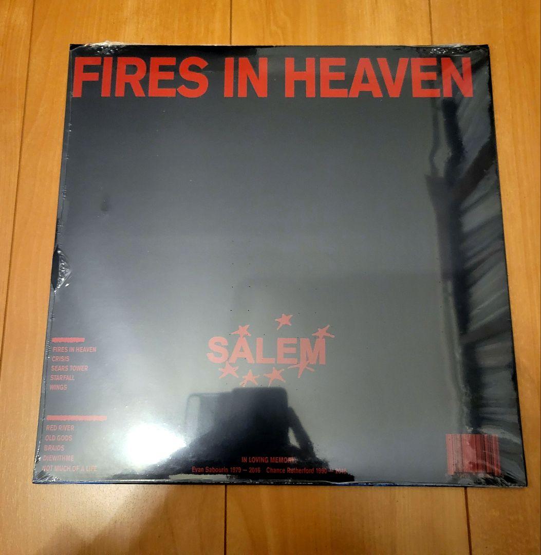 BIGLOVE限定 SALEM Fires In Heaven 未開封レコード
