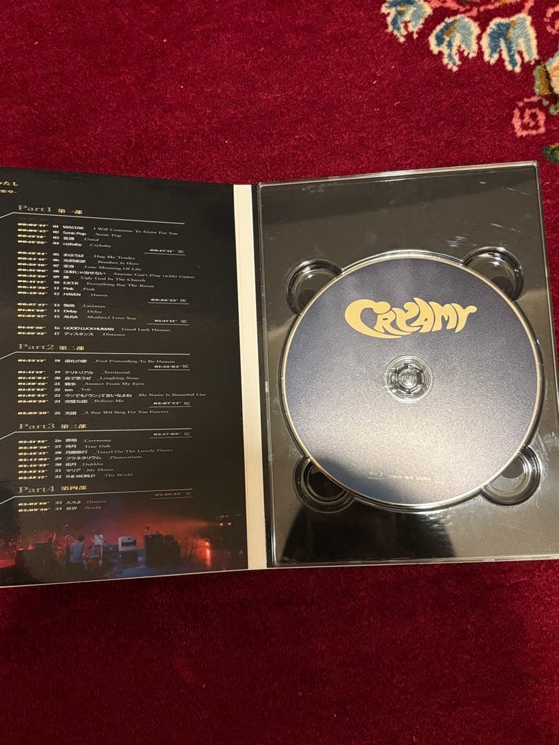 Blu-ray「『CRYAMYとわたし』-日比谷野外大音楽堂-」