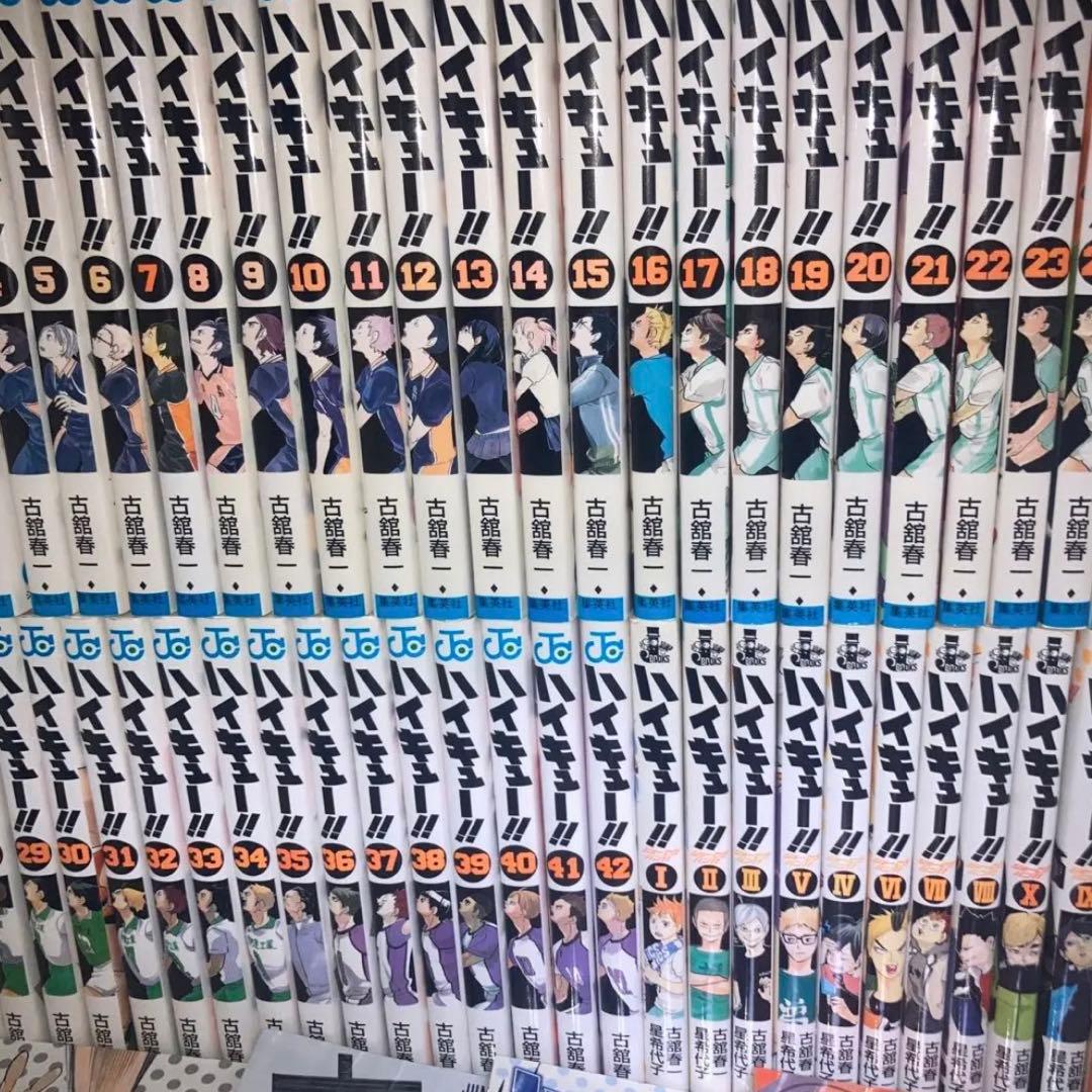 ハイキュー 1～42巻セット ＋ ショーセツバン セット