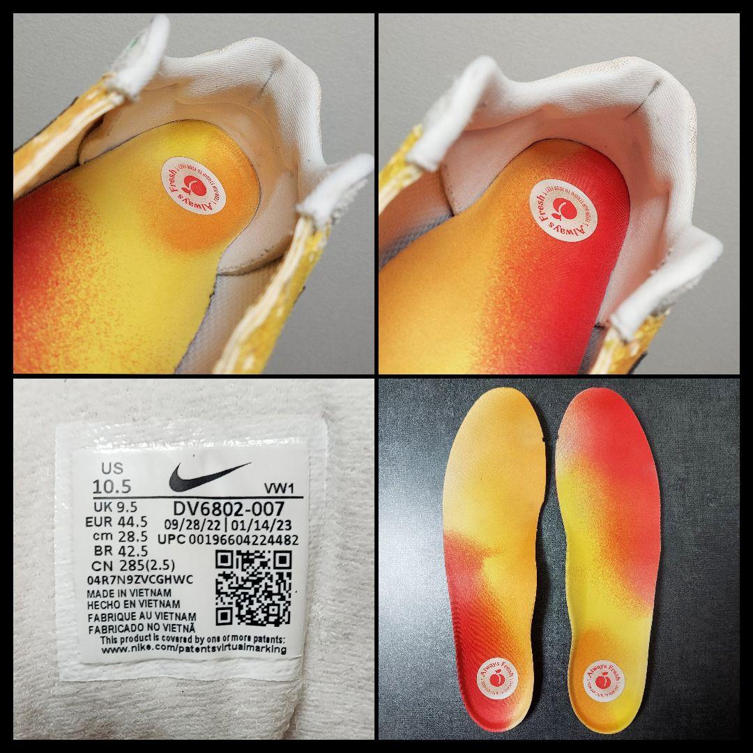NIKE エア マックス1 86 OG G NRG M23 メンズ　28.5cm