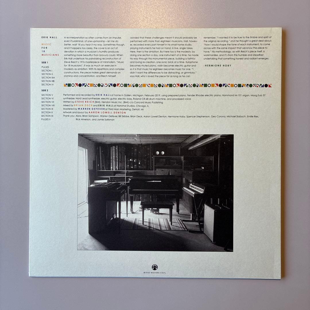 Erik Hall Music for 18 Musicians レコード