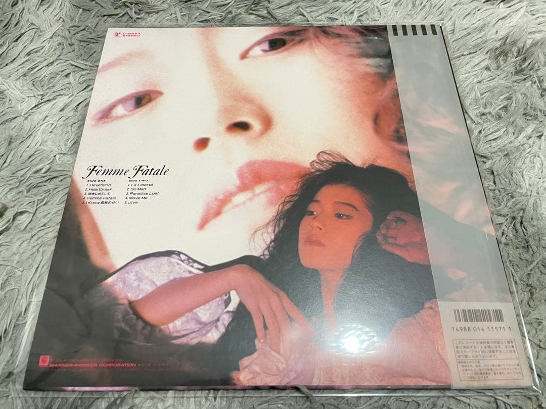 中森明菜 Femme Fatale LP