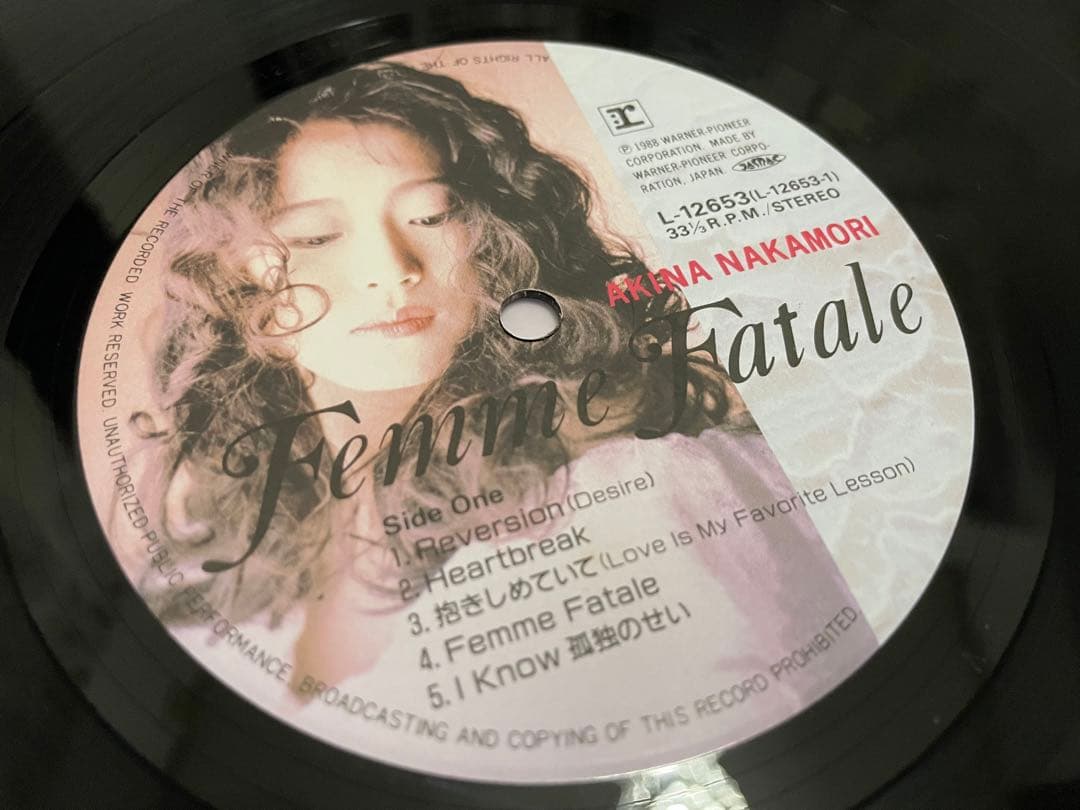 中森明菜 Femme Fatale LP
