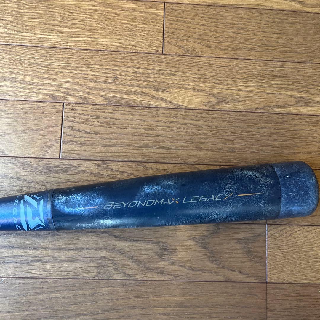ミズノ ビヨンドマックス レガシー 軟式バット 80cm