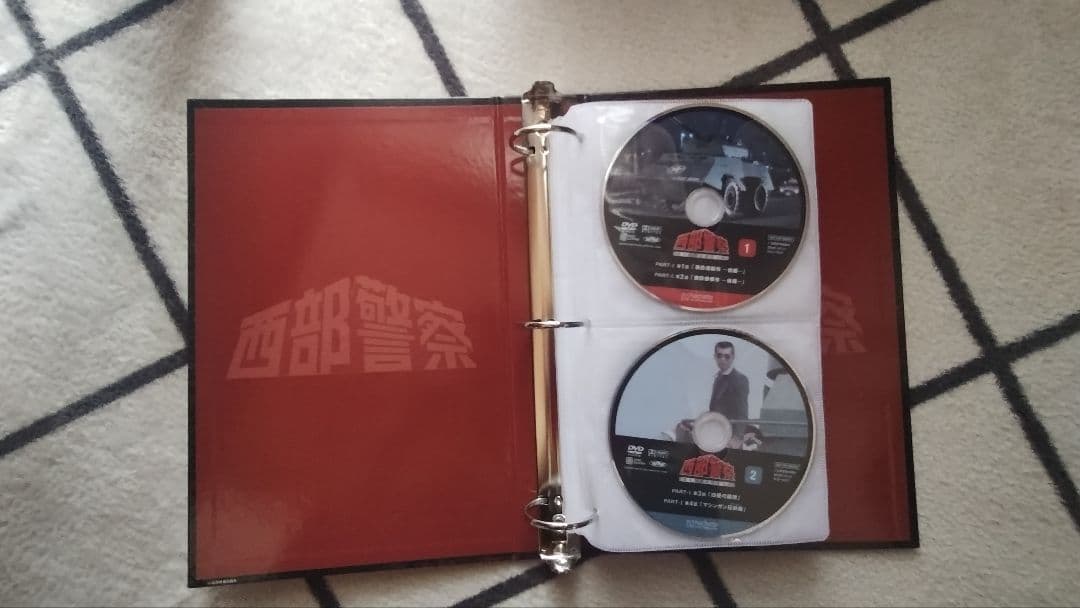 西部警察 DVD コレクション　創刊号〜25巻