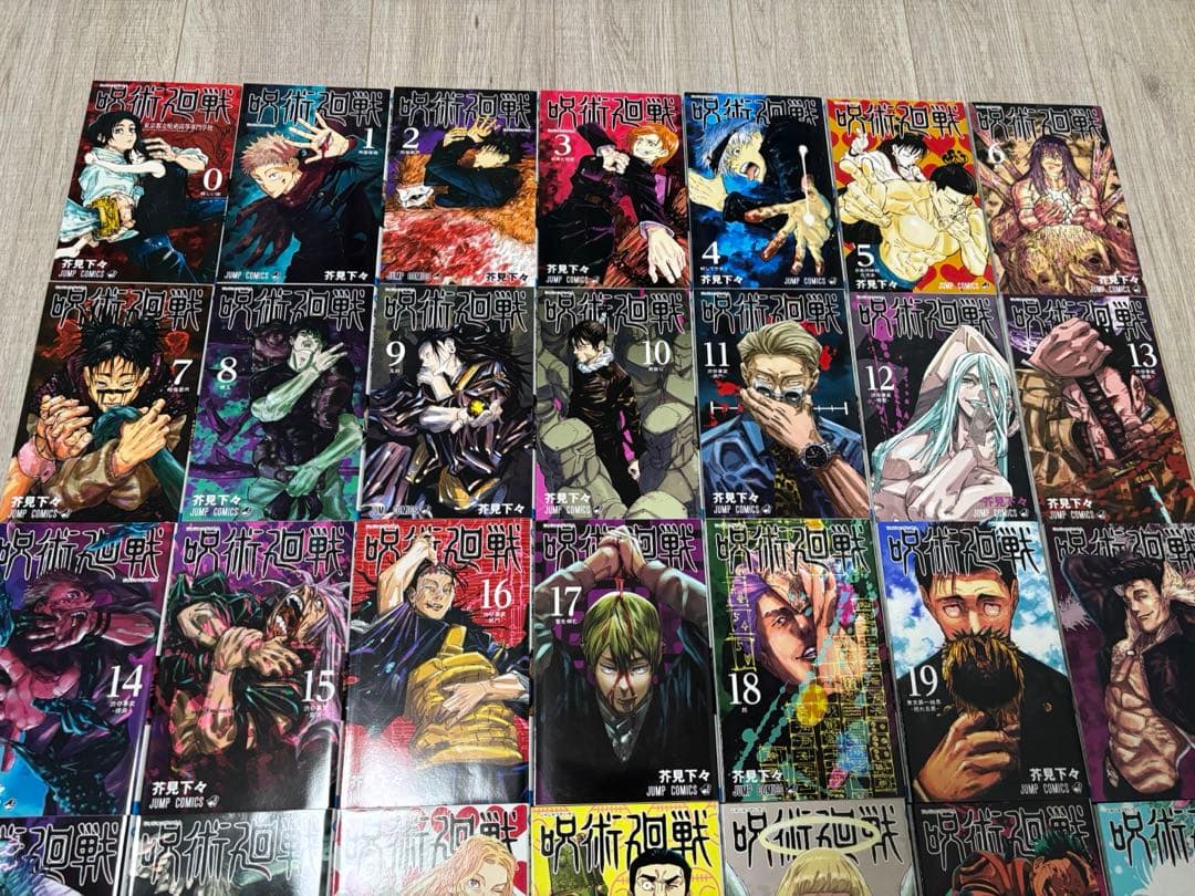 呪術廻戦　漫画31巻＋先行上映の特典