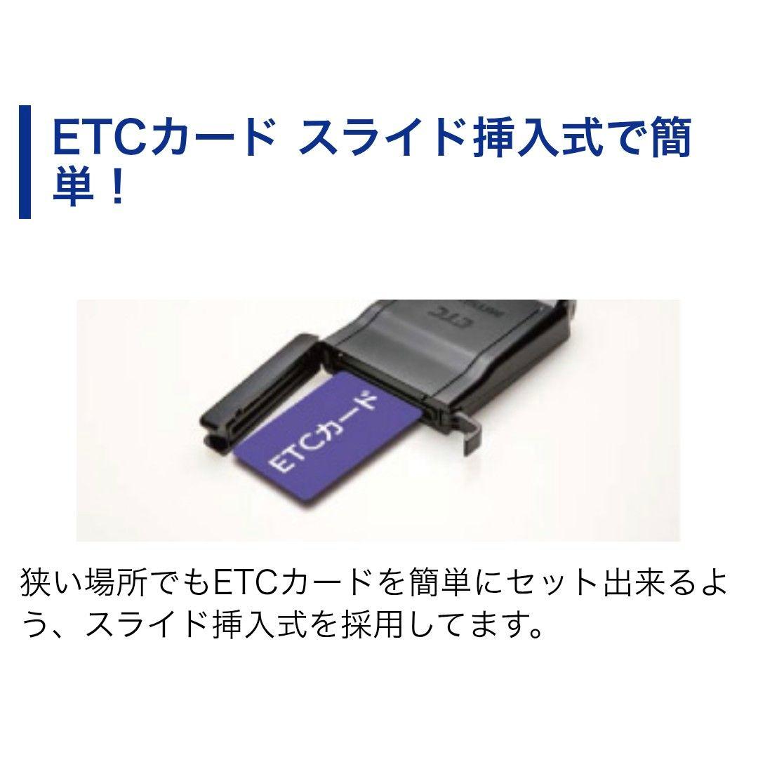 バイク用　ETC　車載器　ミツバ　BE700S 　【1112】