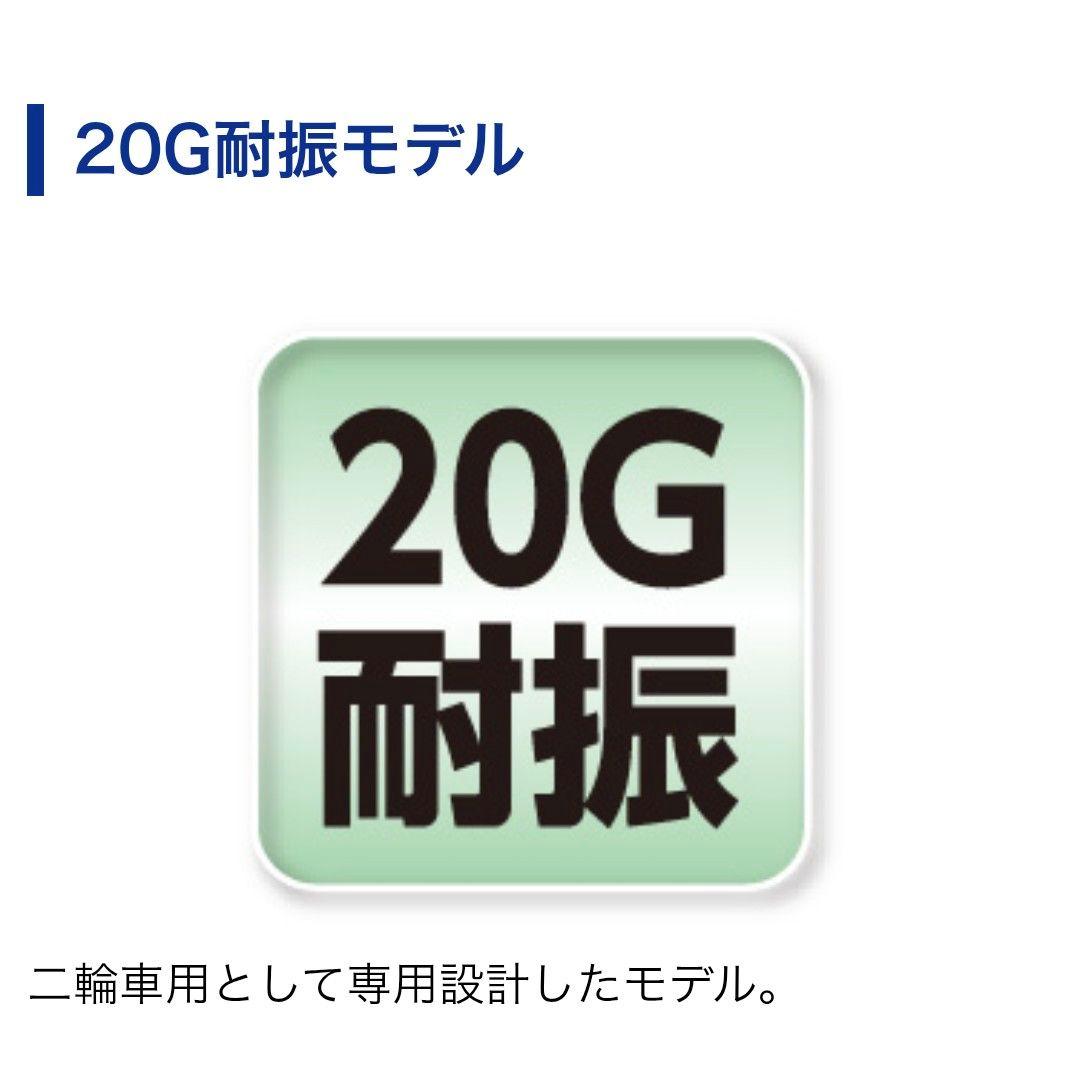 バイク用　ETC　車載器　ミツバ　BE700S 　【1112】