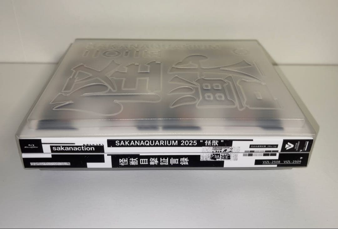 サカナクション SAKANAQUARIUM 2025 怪獣 Blu-ray2枚組