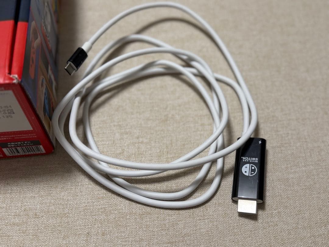 美品)ニンテンドースイッチ 本体Nintendo Switch (箱付)ドック付
