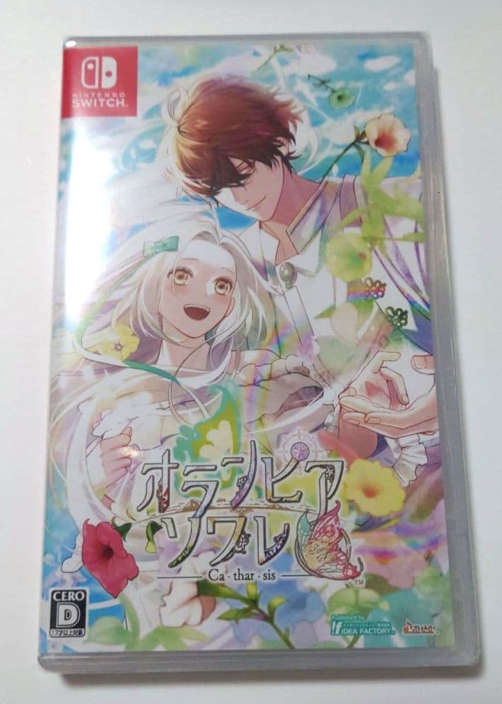 【新品未使用】オランピアソワレ Catharsis 通常版 予約特典ドラマCD付