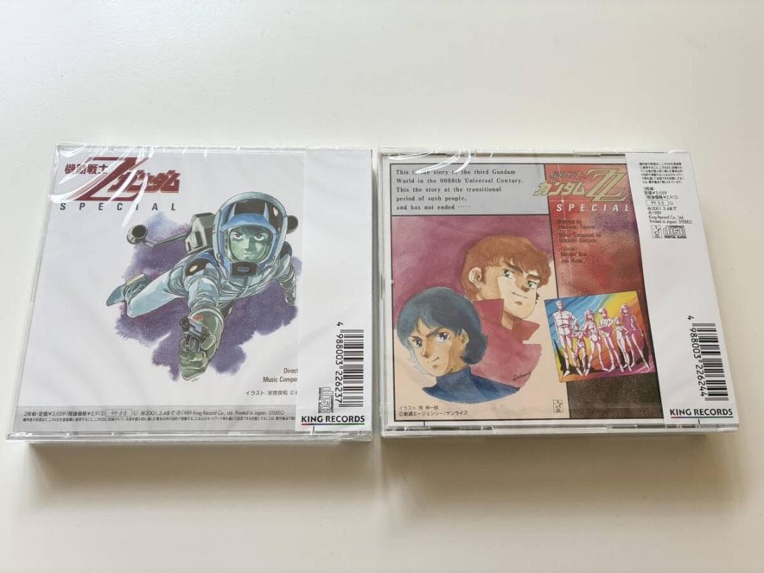 1 機動戦士Zガンダム / 機動戦士ガンダムZZ SPECIAL CD2点セット