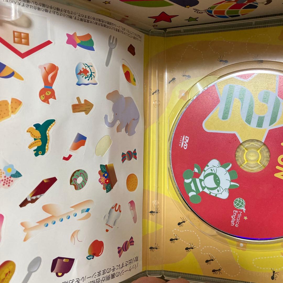 ミライグリッシュ DVD English Miraico 英語教材 BOX