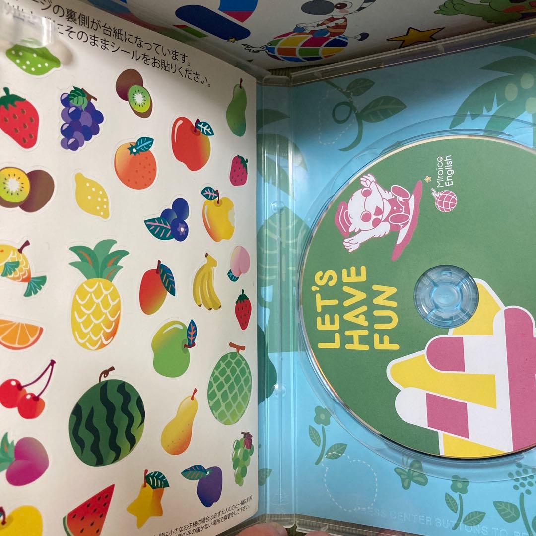 ミライグリッシュ DVD English Miraico 英語教材 BOX