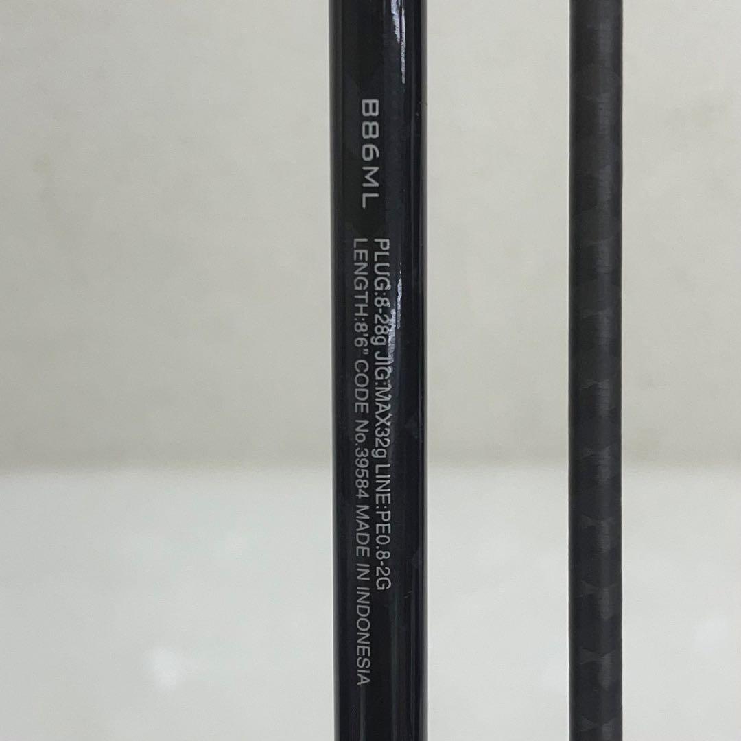 ☆シマノ 20ルナミス☆B86ML ショアキャスティングロッド釣竿 ロッド