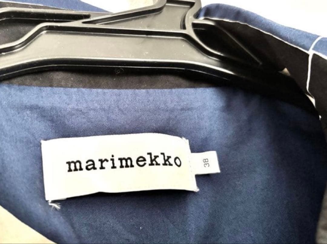 (美品)マリメッコ　Veistos Rappu ワンピースmarimekko