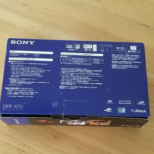 SONY　デジタルフォトフレーム　DPF―X75　シルバー