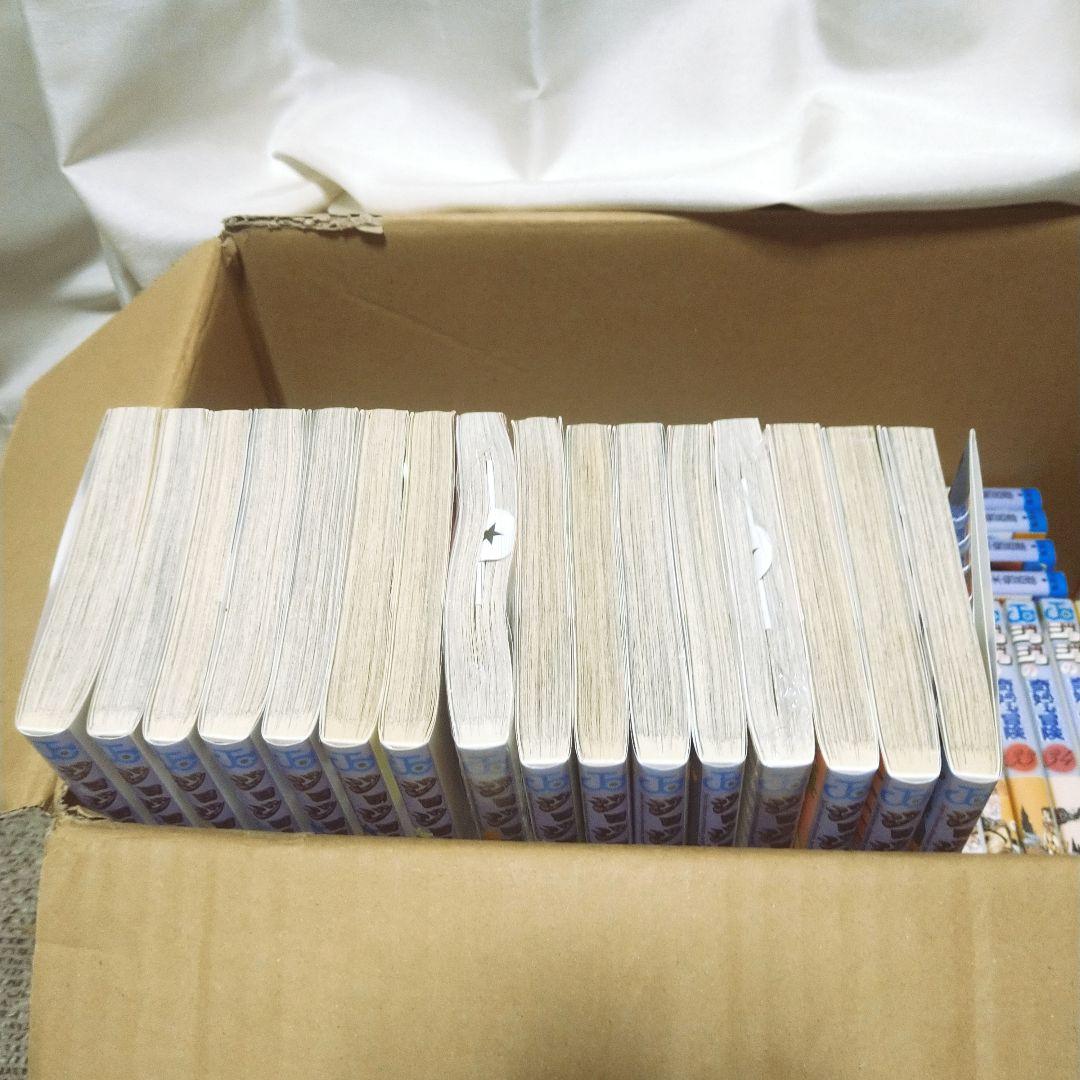 激安【全巻】ジョジョの奇妙な冒険+【1~15プラス23巻】ジョジョリオン