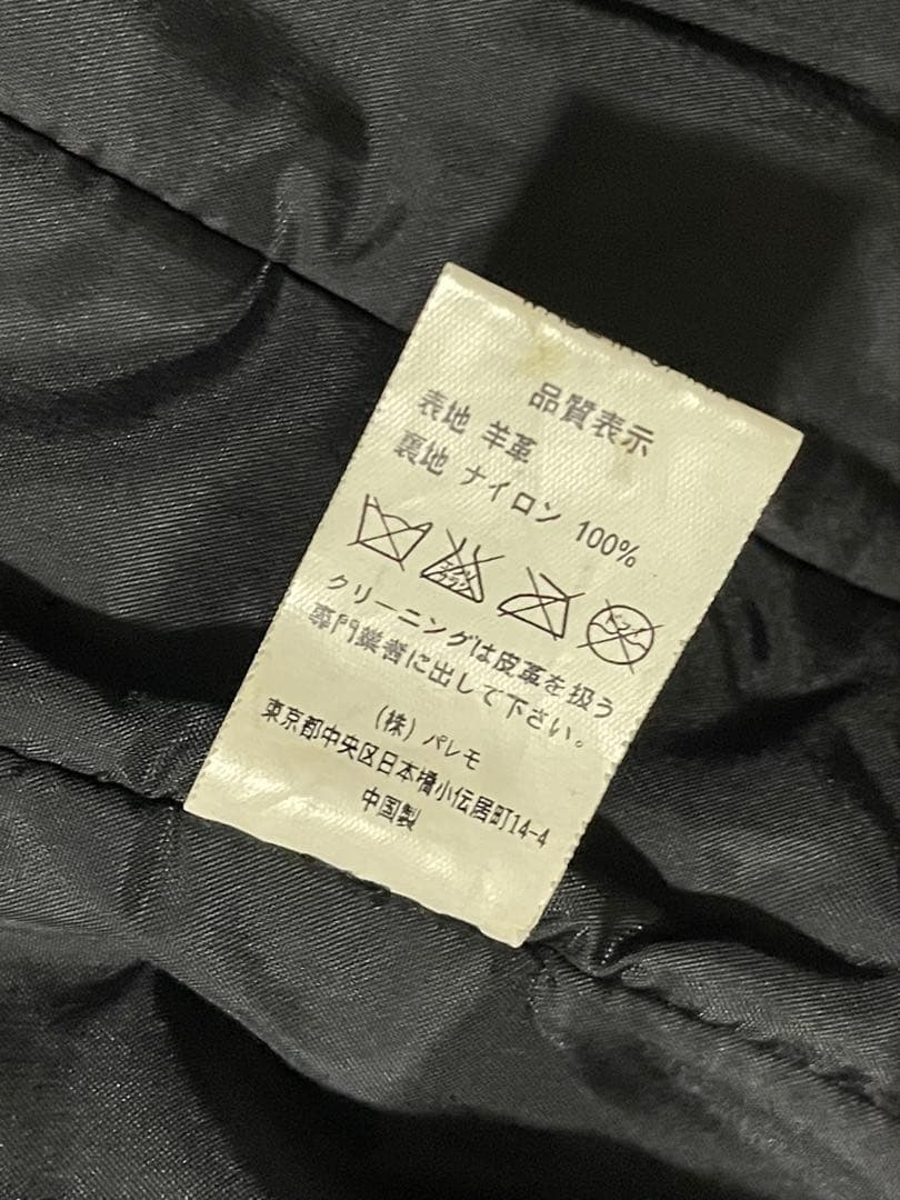 90s ヴィンテージ 古着 GUESS ゲス ラムレザー ジャケット 羊革 短丈