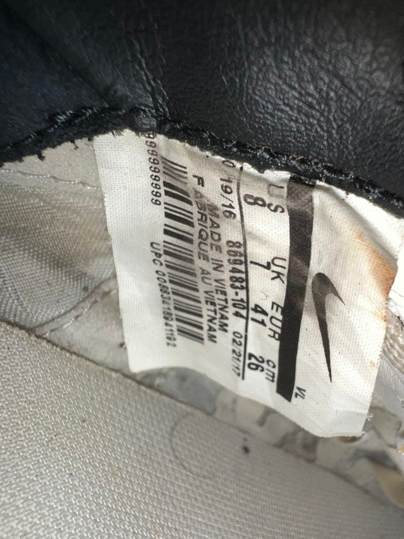 NIKE Tiempo サッカーシューズ