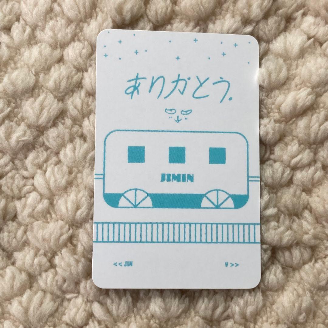 BTS 日本 VOL.3 君に届く DVD ジミン JIMIN トレカ