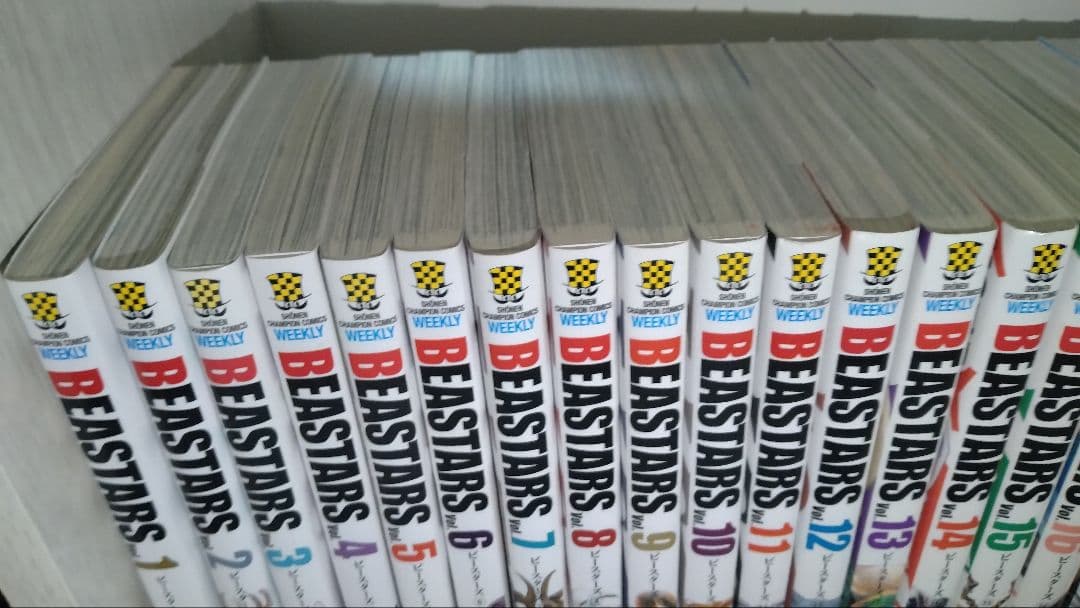 BEASTARS 全巻セット 1〜22巻と短編集3冊 セット