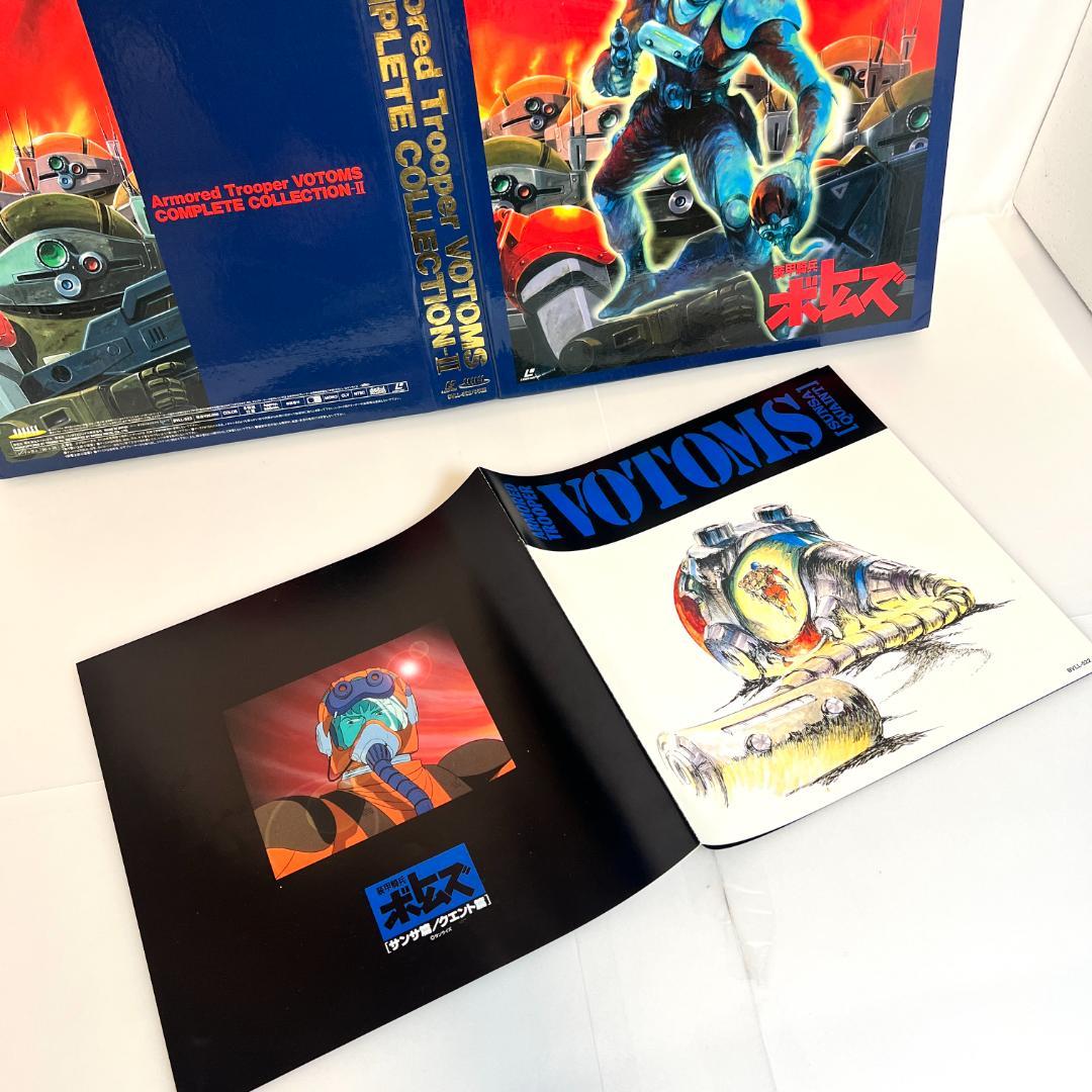 LD、装甲騎兵ボトムズ　コンプリート コレクション＋赫奕たる異端　1983年