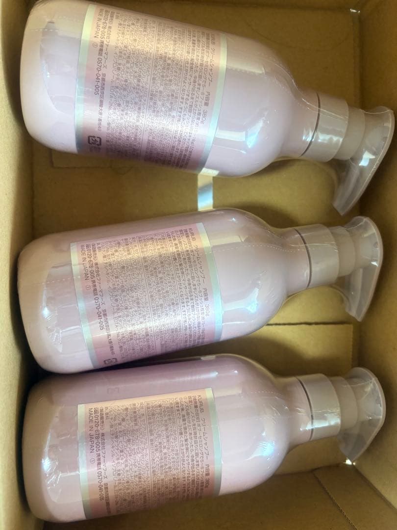 KURUB クリームシャンプー 300ml 3本セット