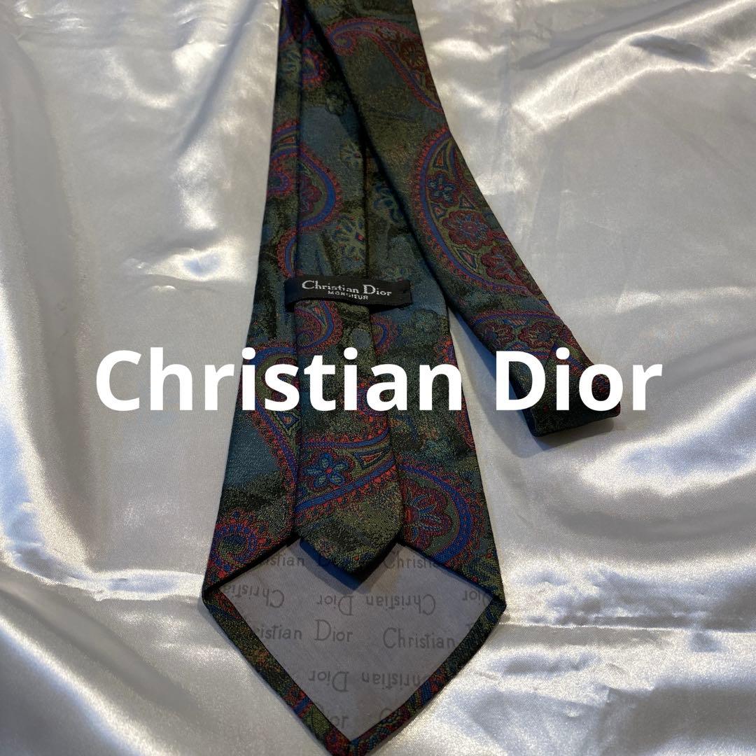 Christian Dior ディオール　ペイズリー柄トロッター刺繍ネクタイ