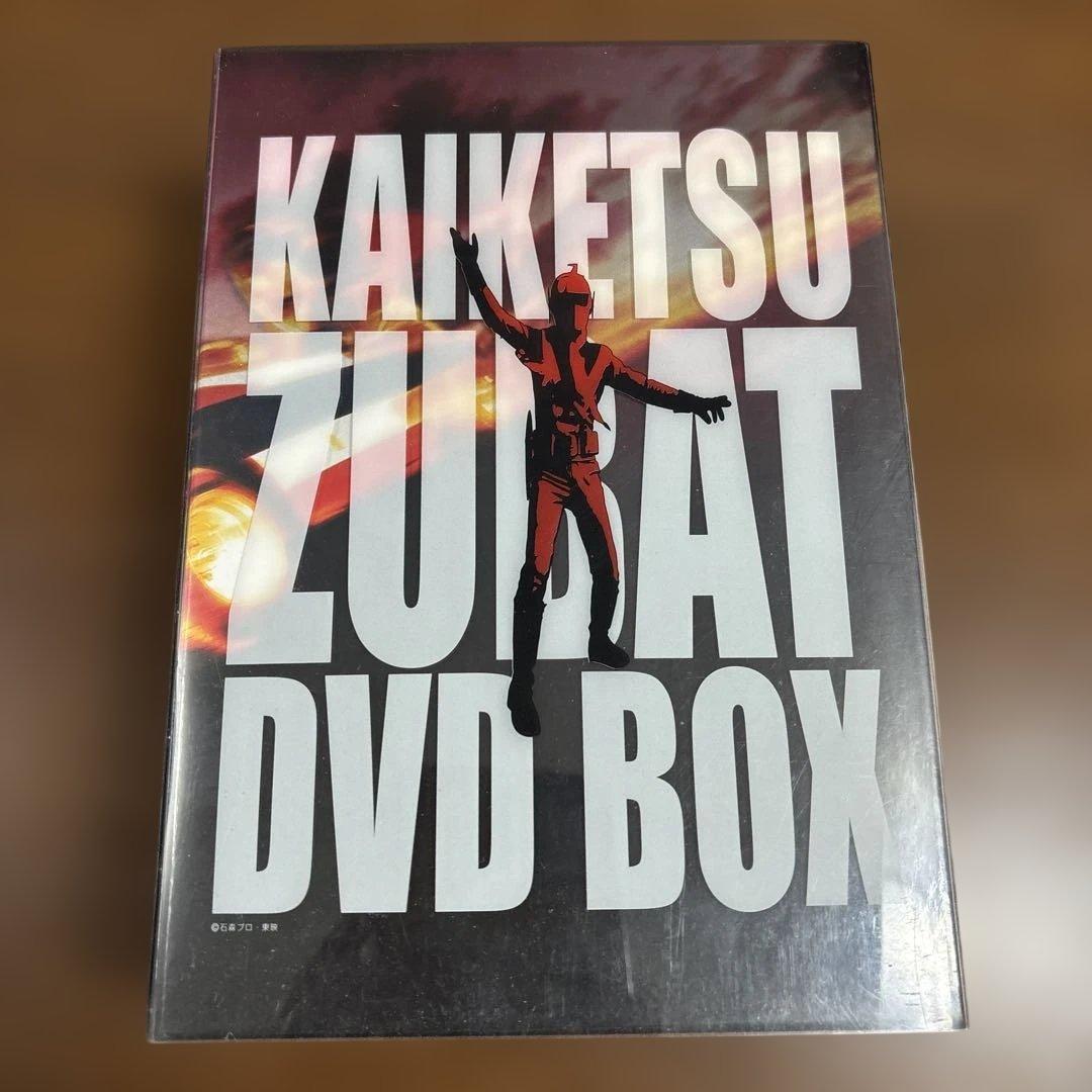 快傑ズバット DVD-BOX〈初回限定生産・7枚組〉