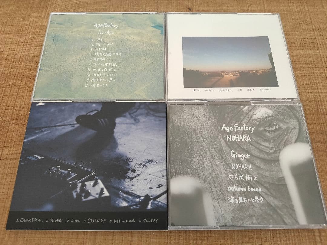 Age Factory cd まとめ売り