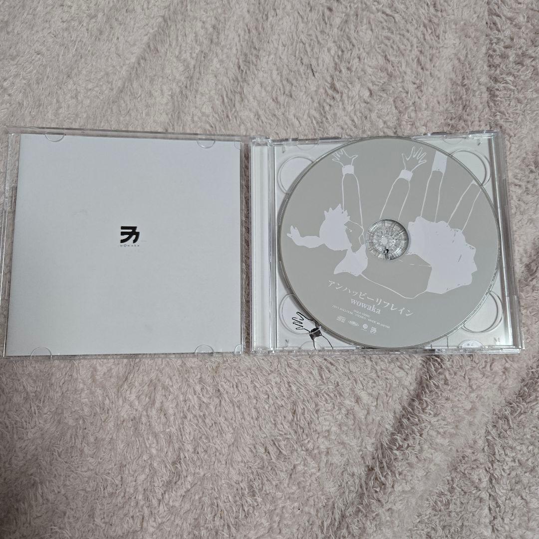 wowaka アルバム CD まとめ売り