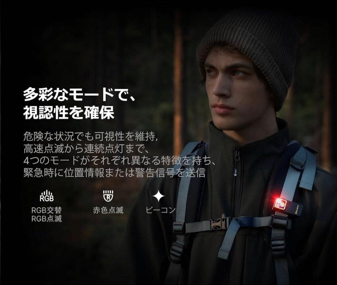 オーライト olight Oclip Pro S UV & RGB ブラック