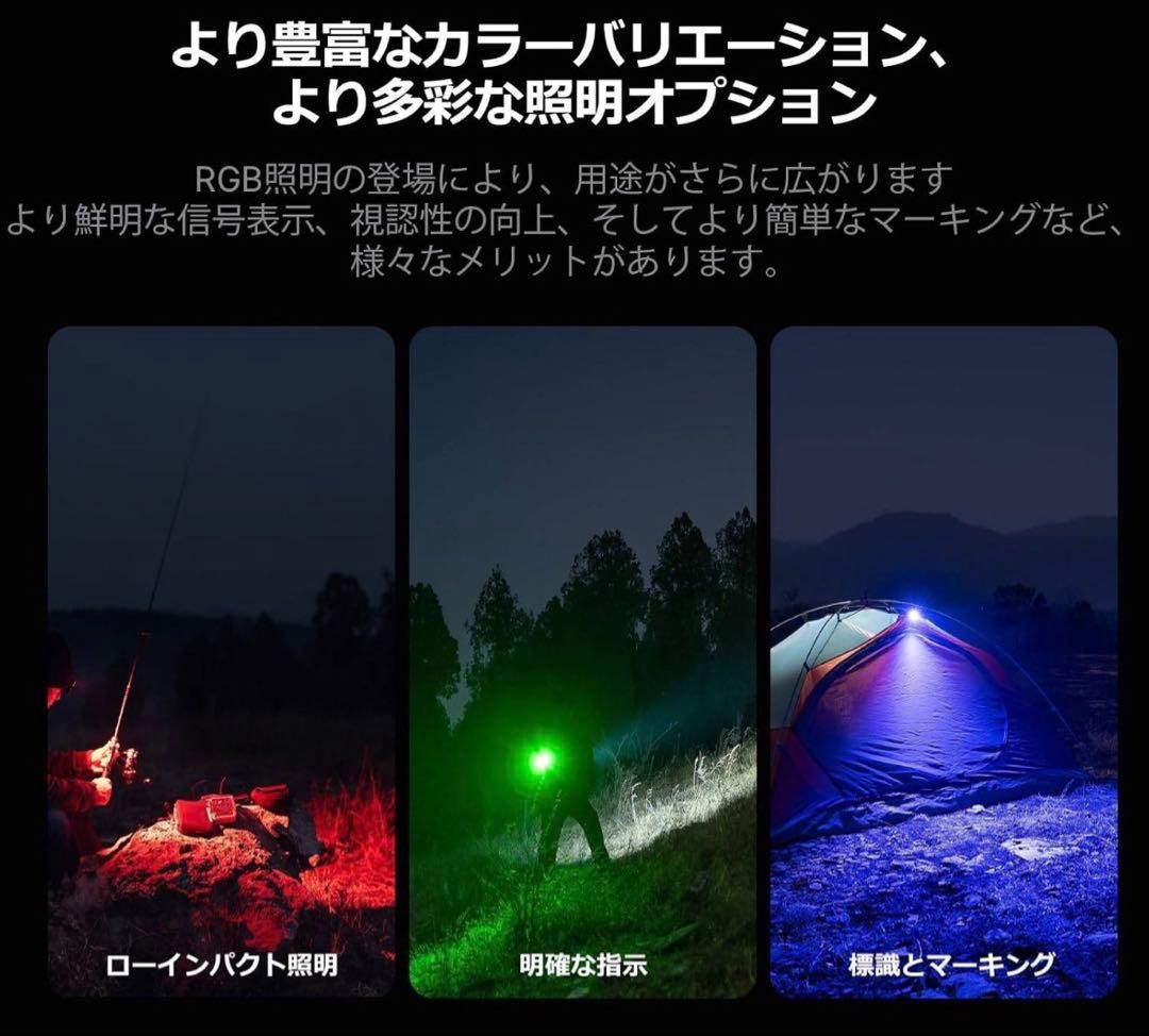 オーライト olight Oclip Pro S UV & RGB ブラック