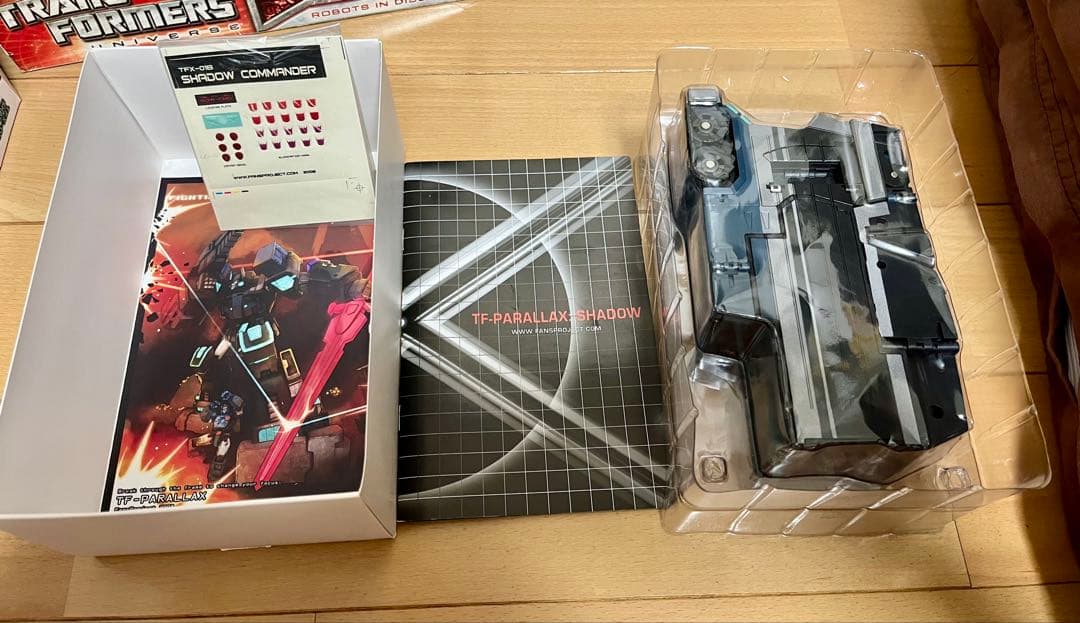 トランスフォーマー　ネメシスプライム　シャドーコマンダー　セット
