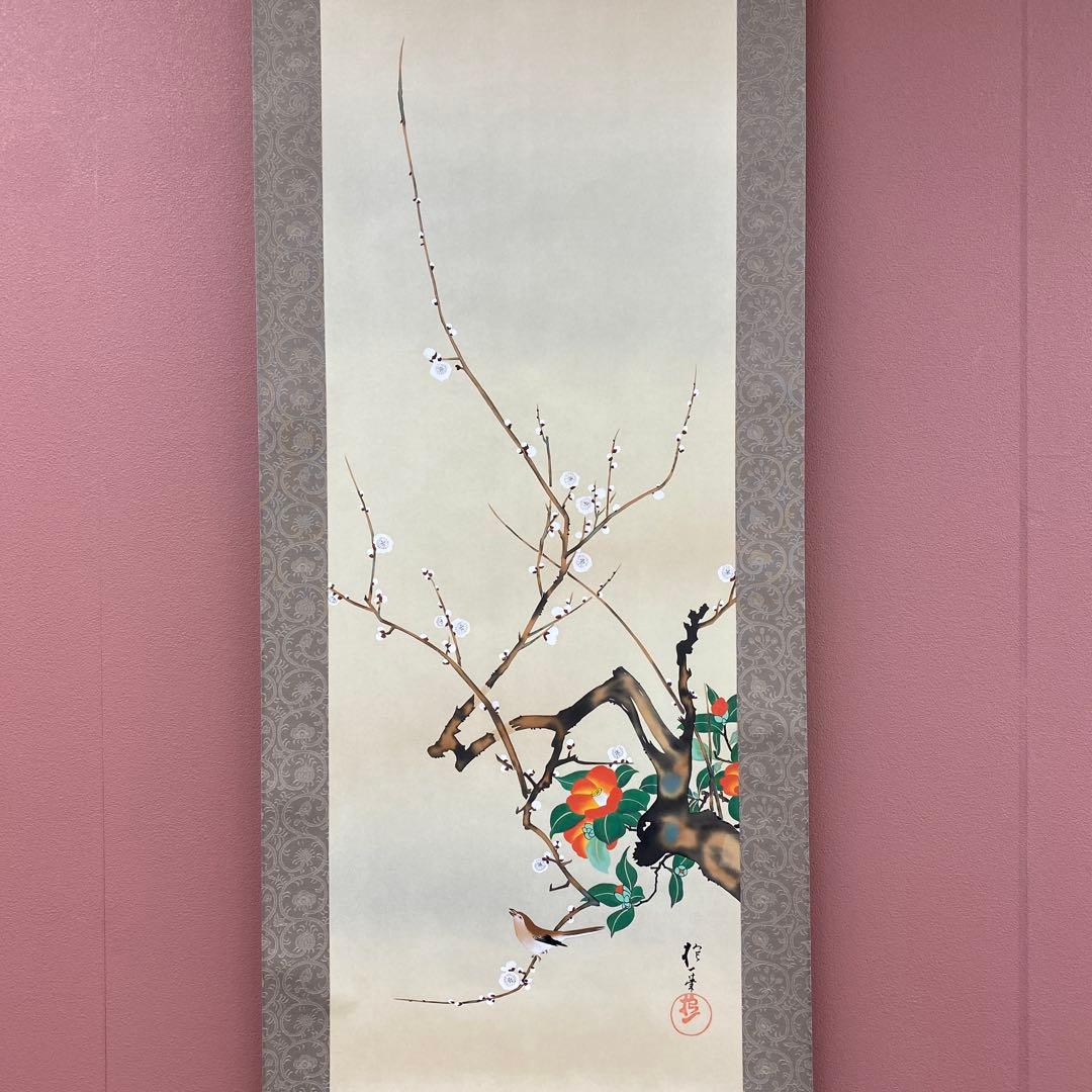 美品 掛け軸 酒井抱一筆 梅椿に鶯図 花鳥十二か月 名画 おもてなし