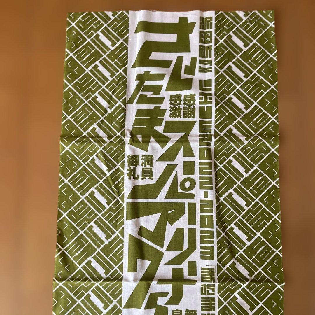 沢田研二CD１０枚他
