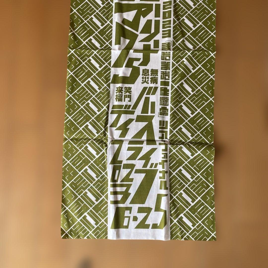沢田研二CD１０枚他