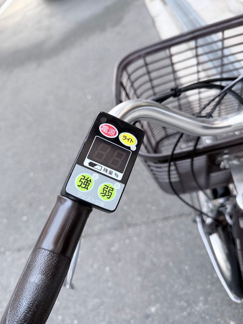 大阪府　ヤマハ　電動アシスト自転車 ブラウン 前カゴ付き