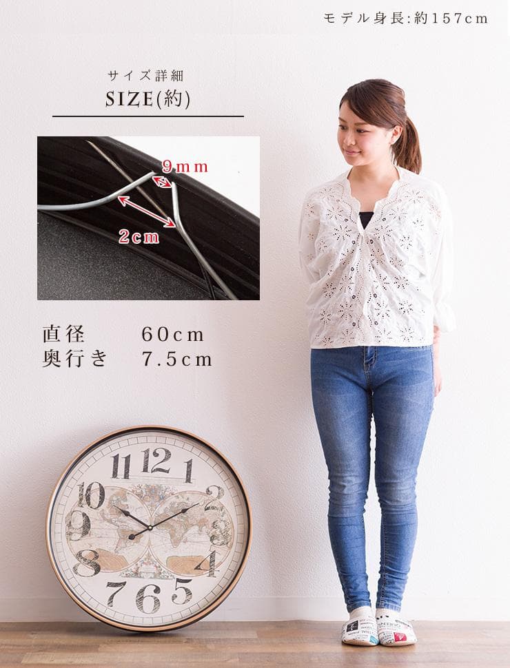 アンティーク 掛け時計  オールドクロック レトロ  ビンテージ風