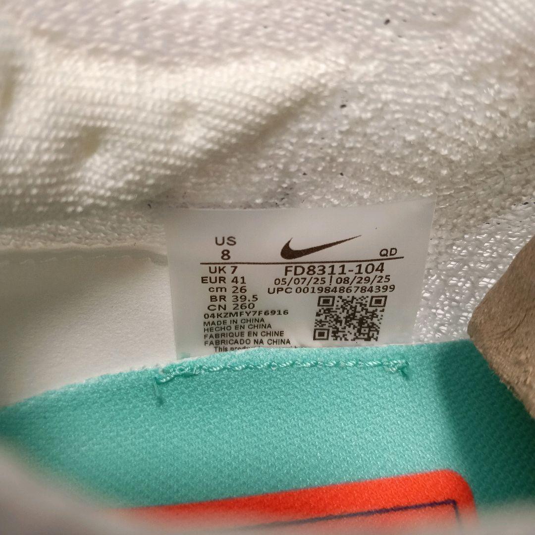 NIKE AIR zoomアルファフライネクスト%3 サイズ26cm新品未使用品