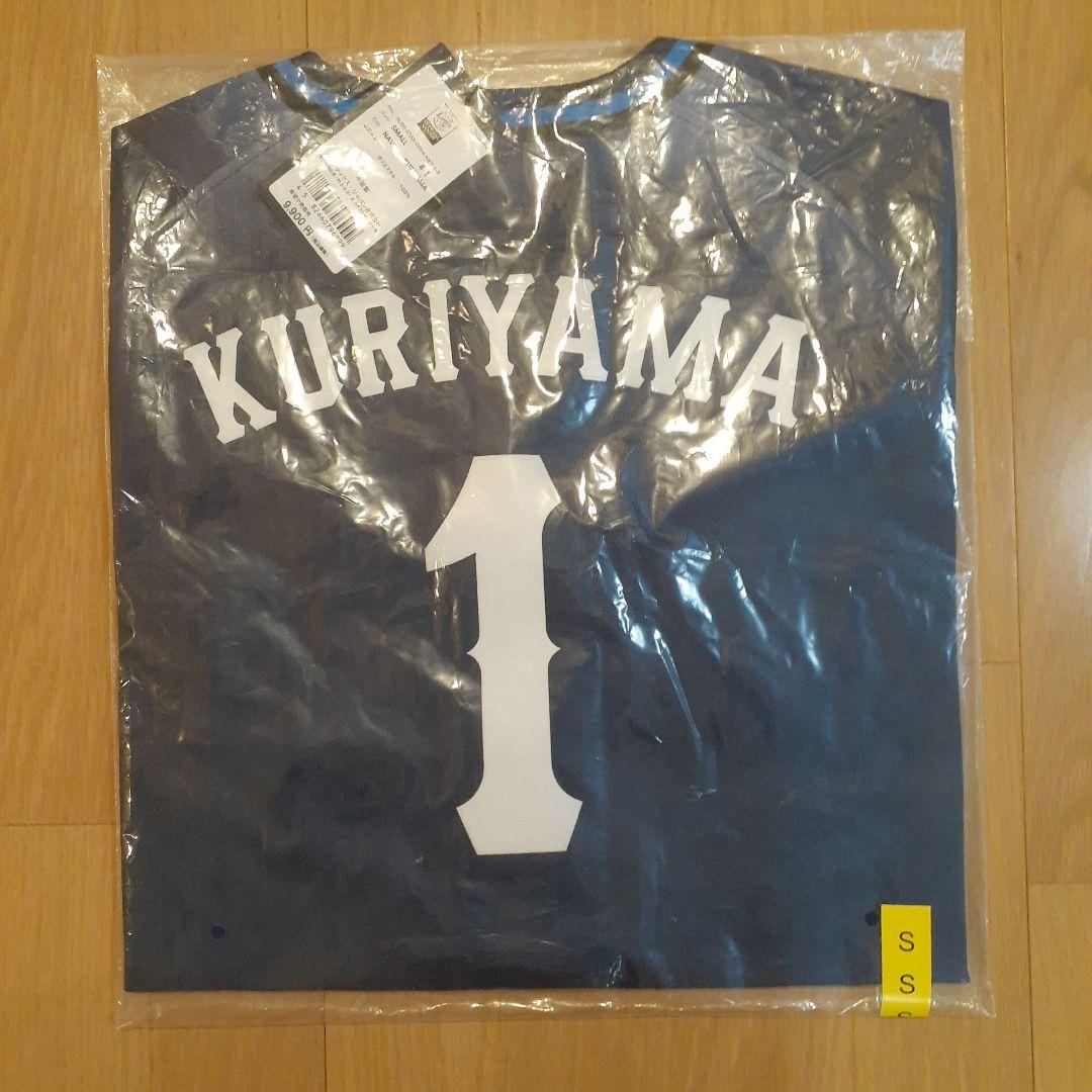 西武ライオンズ[ファナティクス]レプリカユニフォーム　Sサイズ　栗山 巧