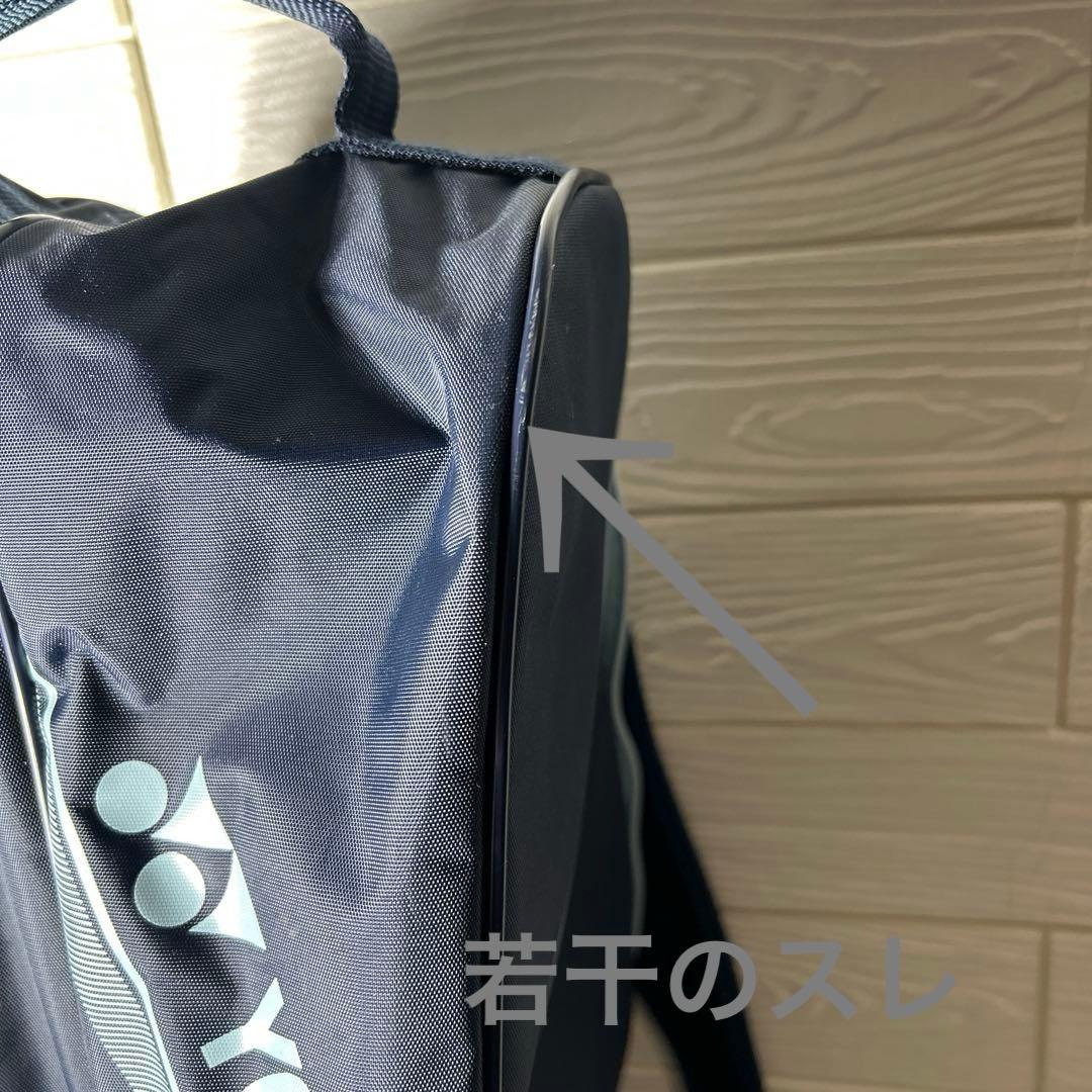 【人気商品】ヨネックス★テニス★バドミントン★ラケットバッグ★