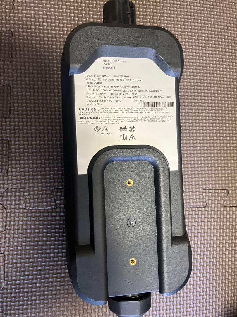 純正　EV 充電ケーブル　充電器　電気自動車