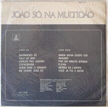 BRA盤71年オリジ！Joao So/ Joao So, Na Multidao