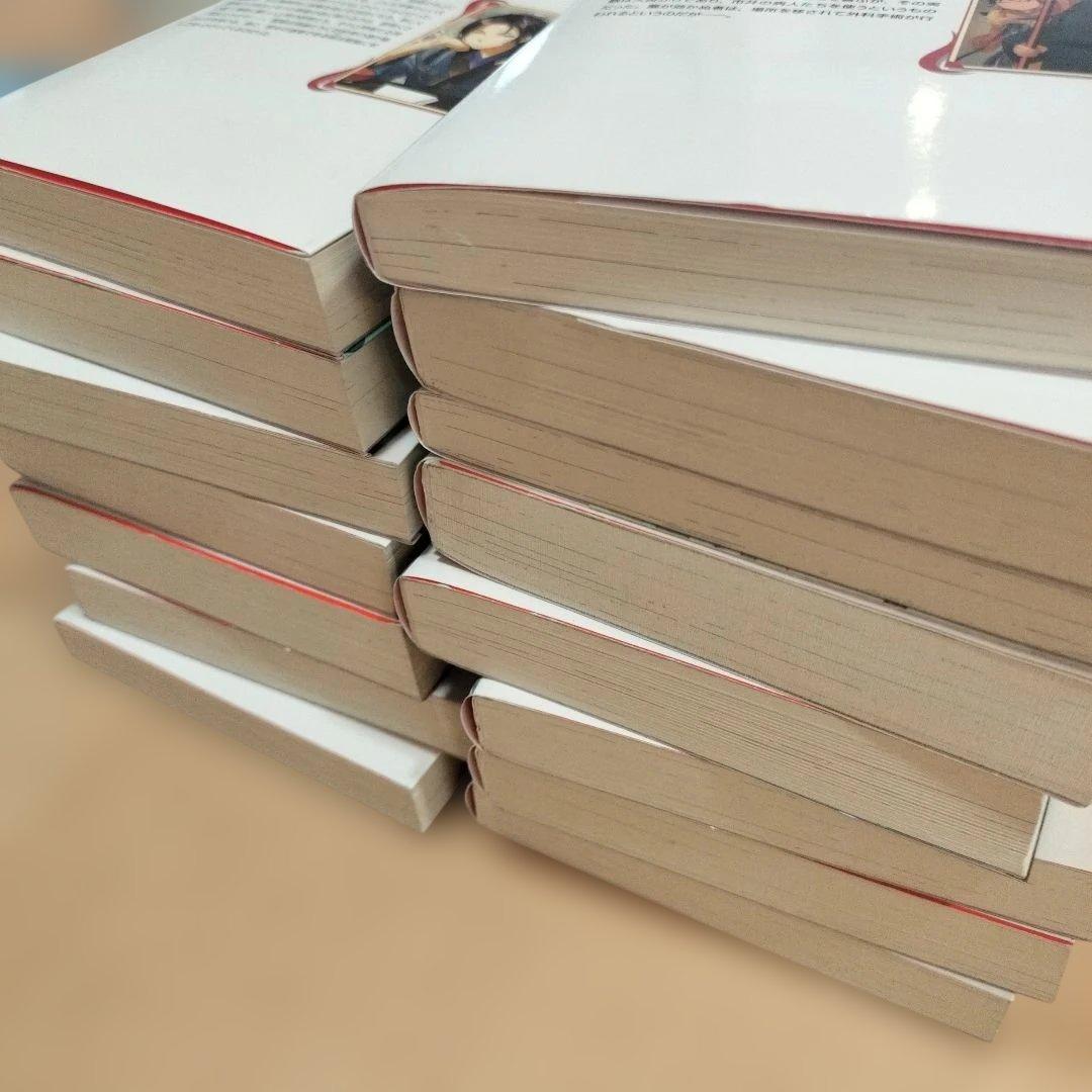 薬屋のひとりごと　1-15 15巻セット　小説　ノベライズ　書店購入