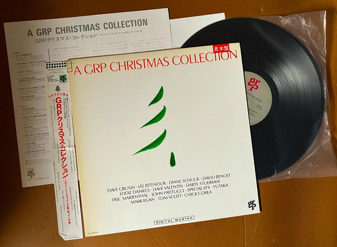 ◆階級無差別なXmas◆ソウルとクラシックとジャズ 含むクリスマス9品