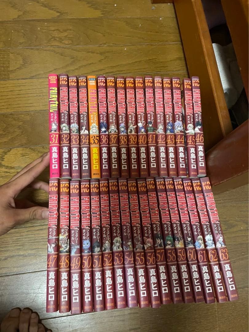 FAIRY TAIL 全巻セット+オマケ4巻