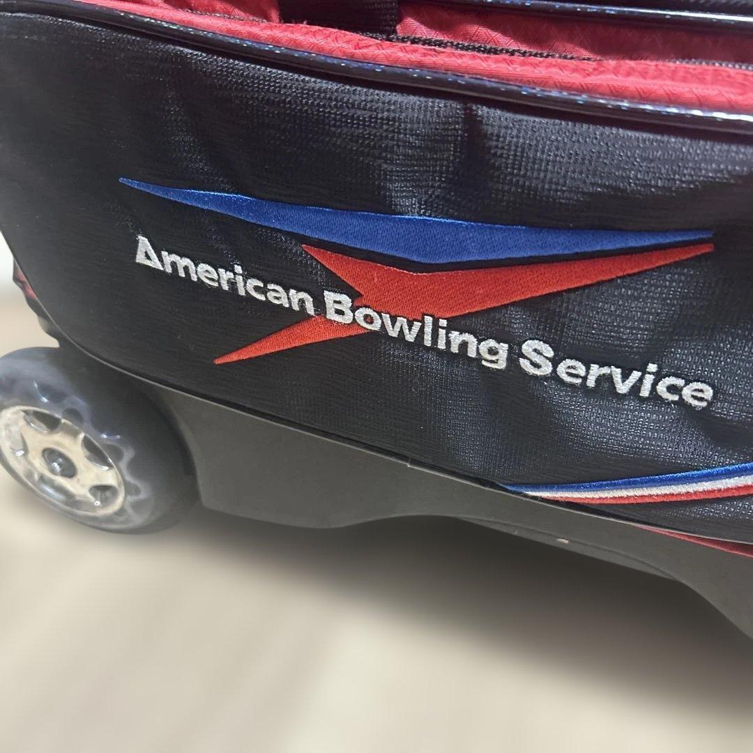 American Bowling Service ボウリング用バッグ