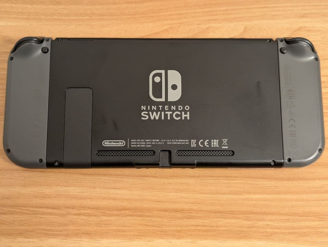 Nintendo Switch本体 HAC-S-JXE3-C3 グレー